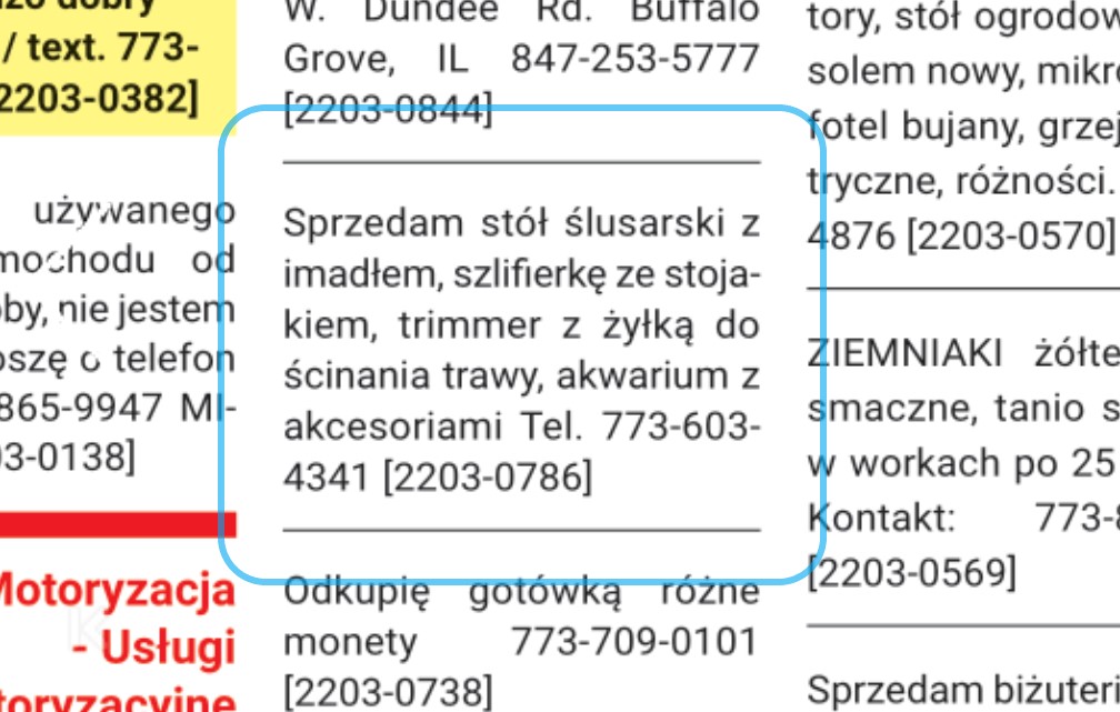 ad_example_1.jpg