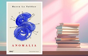 Anomalia – rzecz o protokole 42 i pustce